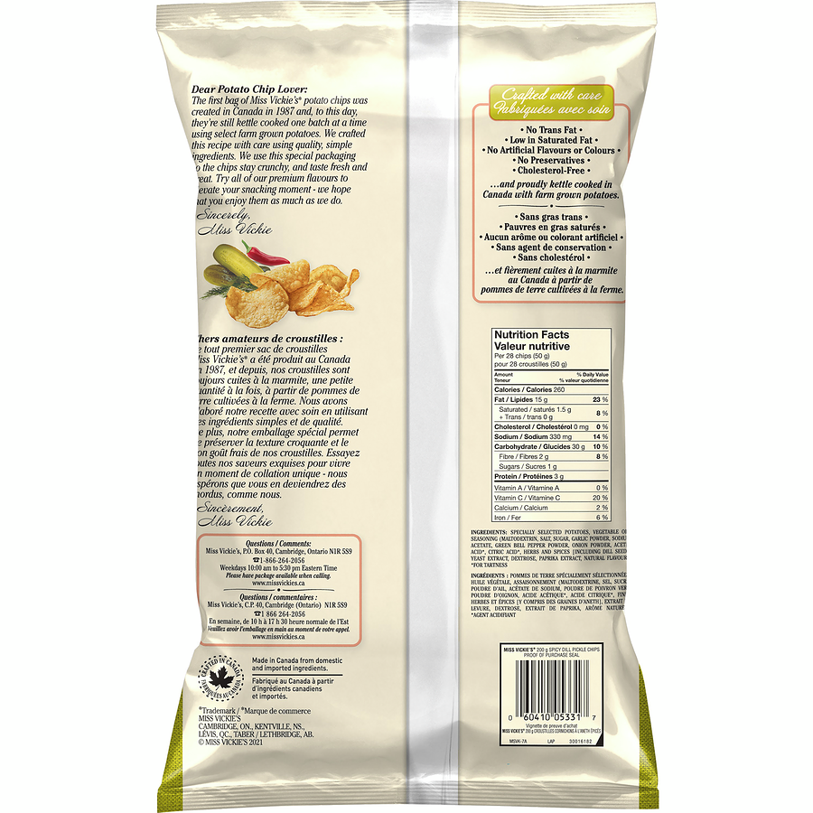 Miss Vickies Spicy Dill Pickle Kettle Cooked Potato Chips - Snack Size