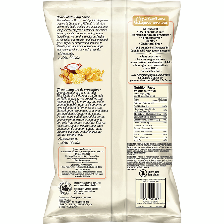 Miss Vickies Sour Cream & Caramelized Onion Flavour Kettle Cooked Potato Chips