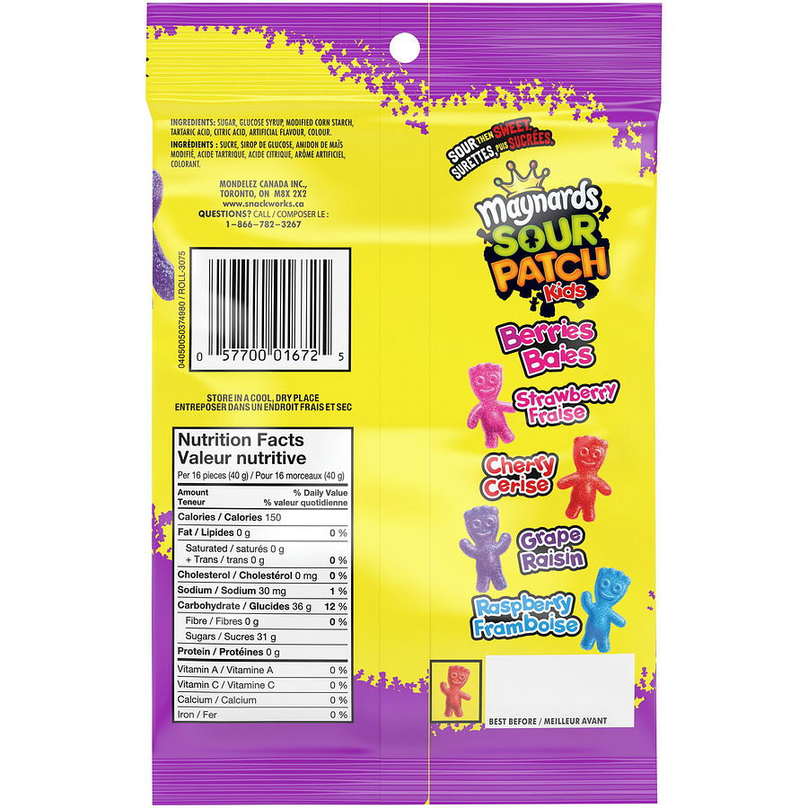 Sour Patch Kids Berries Soft Candy